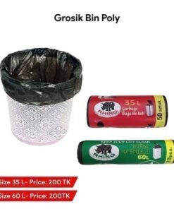 Trash Bin Bag
